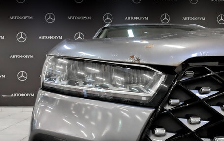 Chery Tiggo 7 Pro, 2022 год, 1 025 000 рублей, 17 фотография