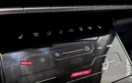 Chery Tiggo 7 Pro, 2022 год, 1 025 000 рублей, 25 фотография