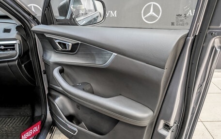 Chery Tiggo 7 Pro, 2022 год, 1 025 000 рублей, 23 фотография