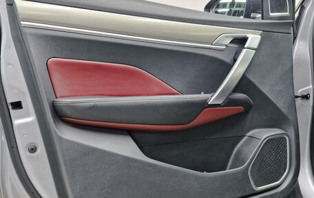 Geely Coolray I, 2022 год, 1 025 000 рублей, 18 фотография