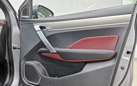 Geely Coolray I, 2022 год, 1 025 000 рублей, 23 фотография