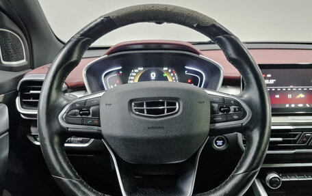 Geely Coolray I, 2022 год, 1 025 000 рублей, 21 фотография