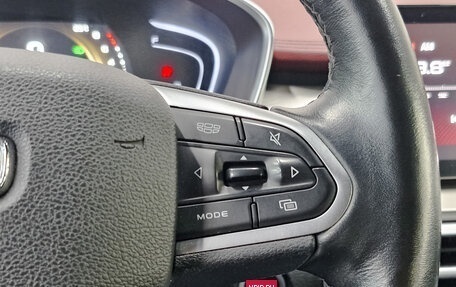 Geely Coolray I, 2022 год, 1 025 000 рублей, 26 фотография