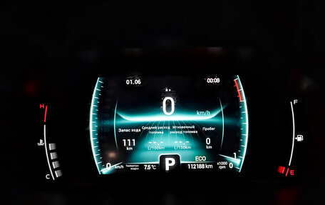 Chery Tiggo 7 Pro, 2022 год, 1 050 000 рублей, 12 фотография