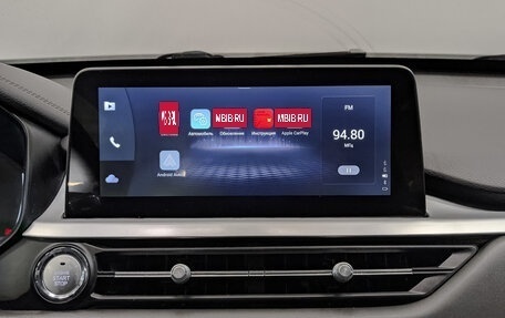 Chery Tiggo 7 Pro, 2022 год, 1 050 000 рублей, 14 фотография