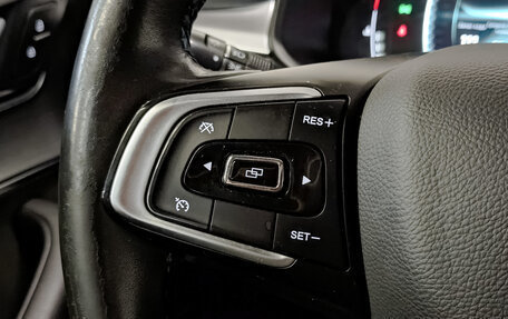 Chery Tiggo 7 Pro, 2022 год, 1 050 000 рублей, 26 фотография