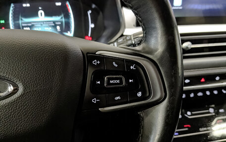 Chery Tiggo 7 Pro, 2022 год, 1 050 000 рублей, 27 фотография