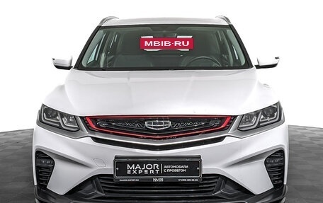 Geely Coolray I, 2023 год, 1 220 000 рублей, 2 фотография