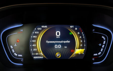 Geely Coolray I, 2023 год, 1 220 000 рублей, 13 фотография