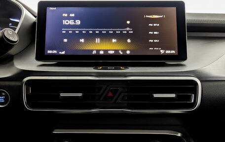 Geely Coolray I, 2023 год, 1 220 000 рублей, 15 фотография