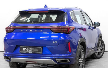 CheryExeed LX, 2022 год, 1 150 000 рублей, 5 фотография