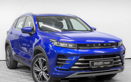CheryExeed LX, 2022 год, 1 150 000 рублей, 3 фотография