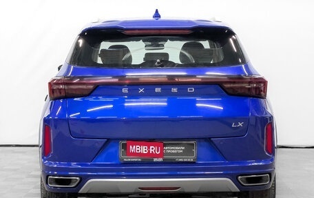 CheryExeed LX, 2022 год, 1 150 000 рублей, 6 фотография