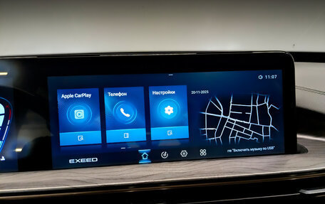 CheryExeed LX, 2022 год, 1 150 000 рублей, 14 фотография