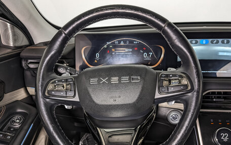 CheryExeed TXL, 2022 год, 1 400 000 рублей, 22 фотография