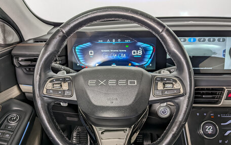 CheryExeed TXL, 2022 год, 1 400 000 рублей, 22 фотография