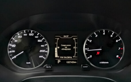 Chery Tiggo 4 I рестайлинг, 2022 год, 775 000 рублей, 16 фотография