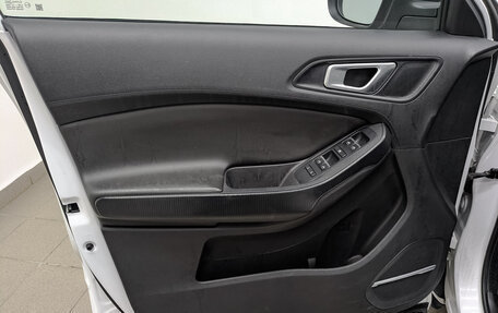 Chery Tiggo 4 I рестайлинг, 2022 год, 775 000 рублей, 19 фотография