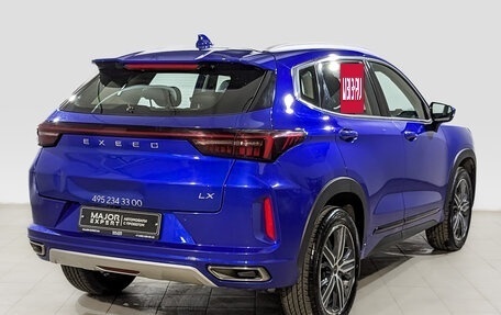 CheryExeed LX, 2022 год, 1 100 000 рублей, 5 фотография