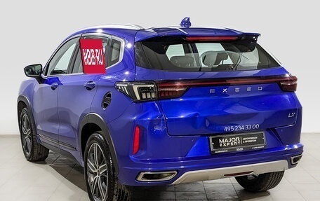 CheryExeed LX, 2022 год, 1 100 000 рублей, 7 фотография