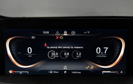 CheryExeed LX, 2022 год, 1 100 000 рублей, 15 фотография