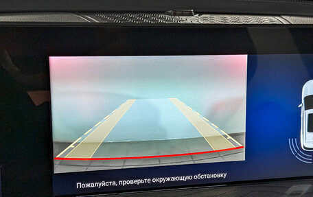 CheryExeed LX, 2022 год, 1 100 000 рублей, 24 фотография