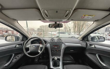 Ford Mondeo IV, 2014 год, 599 000 рублей, 9 фотография