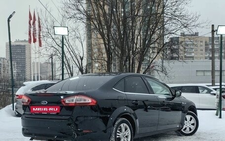 Ford Mondeo IV, 2014 год, 599 000 рублей, 5 фотография