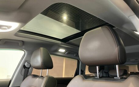 Chery Tiggo 8 Pro, 2021 год, 1 970 000 рублей, 17 фотография