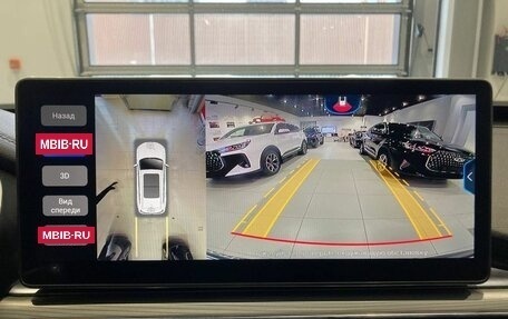 Chery Tiggo 8 Pro, 2021 год, 1 970 000 рублей, 16 фотография