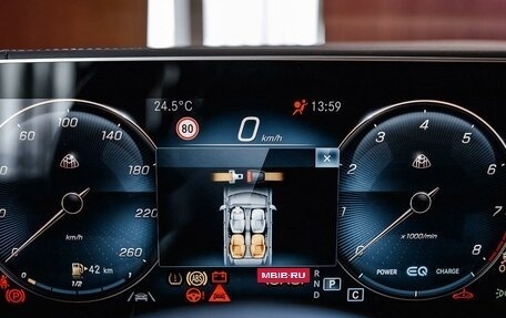 Mercedes-Benz Maybach GLS I, 2025 год, 30 900 000 рублей, 13 фотография