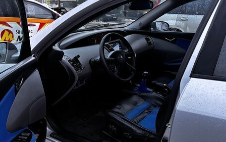 Nissan Primera III, 2003 год, 549 990 рублей, 7 фотография