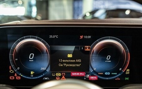 Mercedes-Benz Maybach GLS I, 2025 год, 30 900 000 рублей, 20 фотография