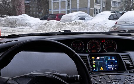 Nissan Primera III, 2003 год, 549 990 рублей, 11 фотография