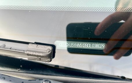 KIA cee'd III, 2012 год, 1 100 000 рублей, 8 фотография