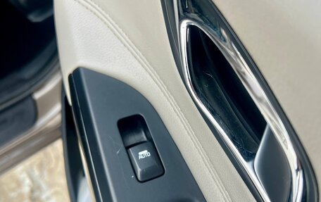 KIA cee'd III, 2012 год, 1 100 000 рублей, 18 фотография