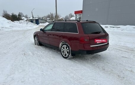 Audi A6, 1998 год, 430 000 рублей, 2 фотография