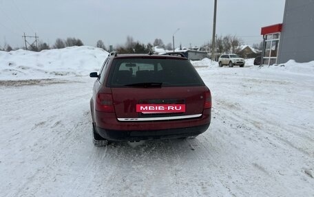 Audi A6, 1998 год, 430 000 рублей, 4 фотография