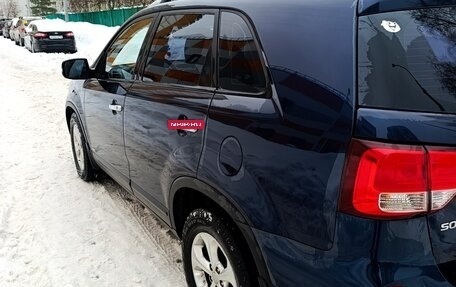 KIA Sorento II рестайлинг, 2014 год, 1 650 000 рублей, 9 фотография