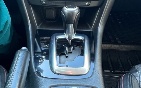 Mazda 6, 2013 год, 1 450 000 рублей, 19 фотография