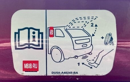 Ford Edge II рестайлинг, 2019 год, 3 300 000 рублей, 22 фотография