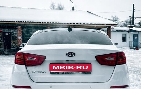 KIA Optima III, 2015 год, 1 350 000 рублей, 6 фотография