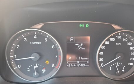 Hyundai Elantra VI рестайлинг, 2017 год, 1 700 000 рублей, 5 фотография