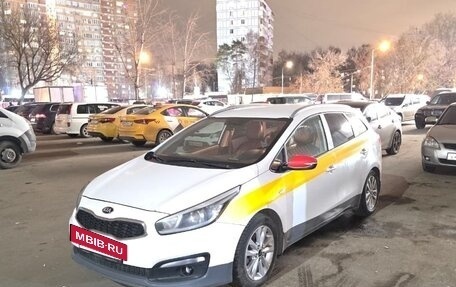 KIA cee'd III, 2017 год, 630 000 рублей, 2 фотография