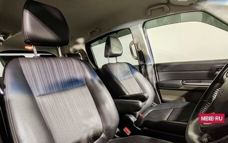 Honda Freed II, 2017 год, 1 320 000 рублей, 13 фотография