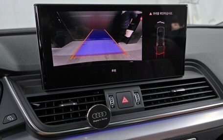 Audi Q5, 2023 год, 7 690 000 рублей, 15 фотография