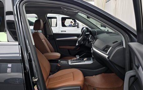 Audi Q5, 2023 год, 7 690 000 рублей, 9 фотография