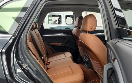 Audi Q5, 2023 год, 7 690 000 рублей, 17 фотография