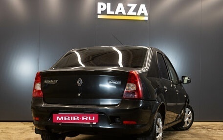 Renault Logan I, 2012 год, 539 000 рублей, 3 фотография