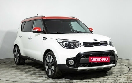 KIA Soul II рестайлинг, 2018 год, 1 699 000 рублей, 3 фотография